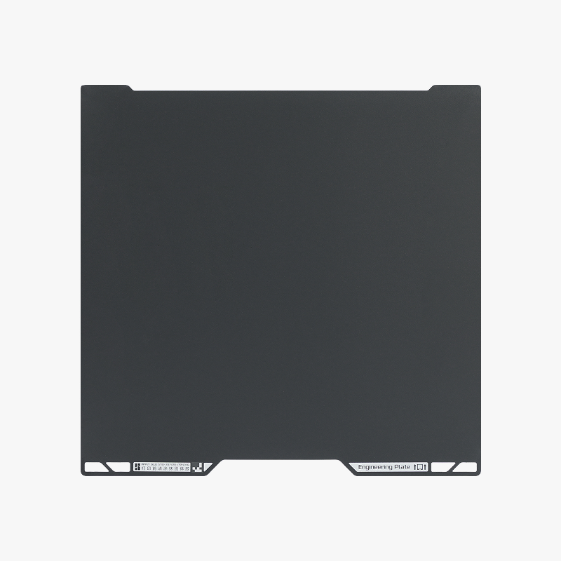 Bambu Lab Engineering Plate for H2D/H2S