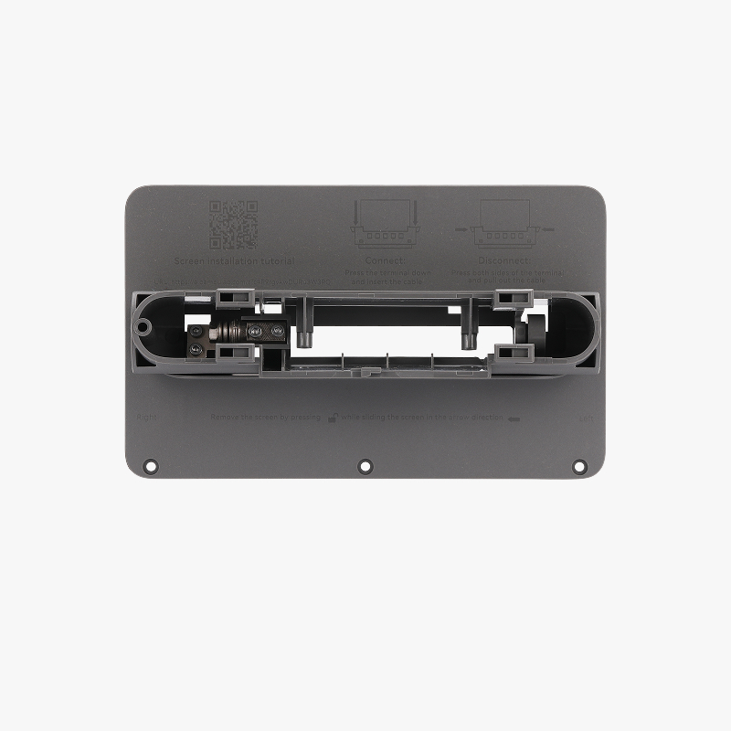 Bambu Lab Screen Rear Housing with Hinge for P2S