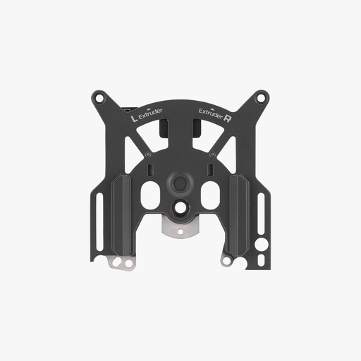 [FAE045] Bambu Lab Quick Change Tool Interface