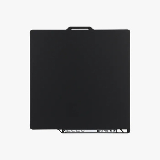 [FAP032] Bambu Lab A1/P1P/P1S/P2S/X1C/X1E Bambu Cool Plate (SuperTack) Pro